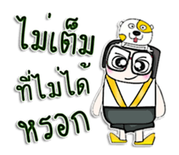 Mr. Soda. Love dog.^^ sticker #13184172