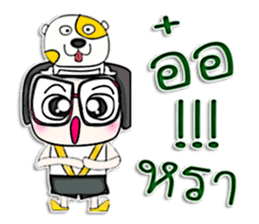 Mr. Soda. Love dog.^^ sticker #13184173