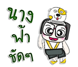 Mr. Soda. Love dog.^^ sticker #13184177