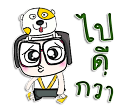 Mr. Soda. Love dog.^^ sticker #13184181