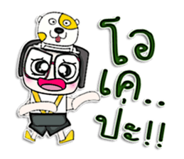 Mr. Soda. Love dog.^^ sticker #13184189