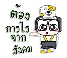 Mr. Soda. Love dog.^^ sticker #13184193