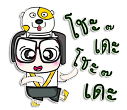 Mr. Soda. Love dog.^^ sticker #13184194