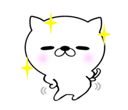 nukoneko2 (No phrase) sticker #13184320