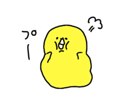 A smooth feeling Chick sticker #13184768