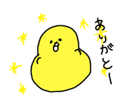 A smooth feeling Chick sticker #13184770
