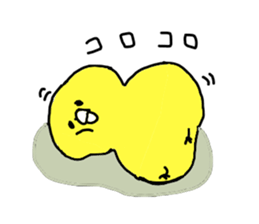 A smooth feeling Chick sticker #13184779