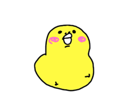 A smooth feeling Chick sticker #13184785
