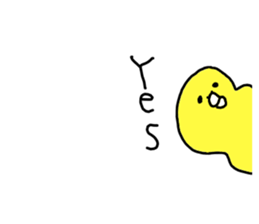 A smooth feeling Chick sticker #13184786