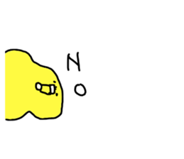 A smooth feeling Chick sticker #13184787