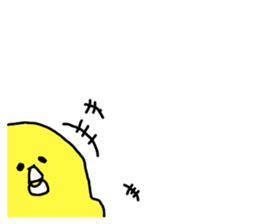 A smooth feeling Chick sticker #13184788