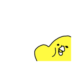 A smooth feeling Chick sticker #13184789