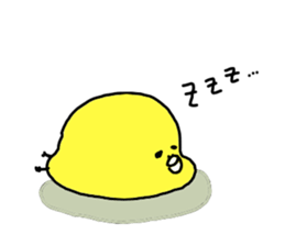 A smooth feeling Chick sticker #13184792