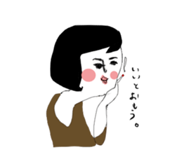 a wonderful people(women) sticker #13184838