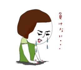 a wonderful people(women) sticker #13184843