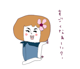 a wonderful people(women) sticker #13184845