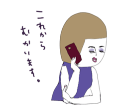 a wonderful people(women) sticker #13184851