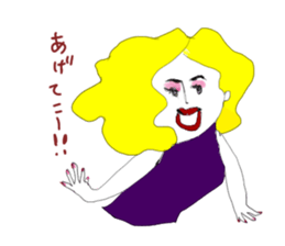 a wonderful people(women) sticker #13184853