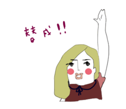 a wonderful people(women) sticker #13184868