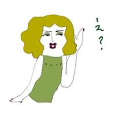 a wonderful people(women) sticker #13184869