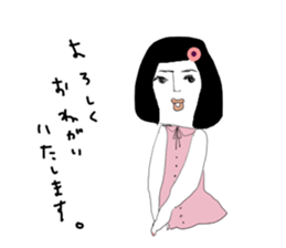 a wonderful people(women) sticker #13184870