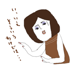 a wonderful people(women) sticker #13184872