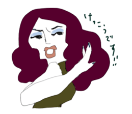 a wonderful people(women) sticker #13184877