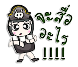 Mr.Mitsuru. pirate sticker #13185000