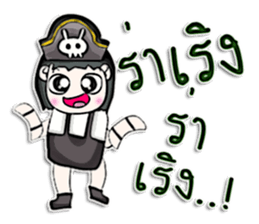 Mr.Mitsuru. pirate sticker #13185001