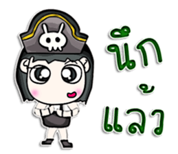 Mr.Mitsuru. pirate sticker #13185006