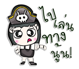 Mr.Mitsuru. pirate sticker #13185007