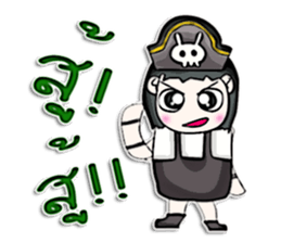Mr.Mitsuru. pirate sticker #13185016