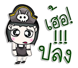 Mr.Mitsuru. pirate sticker #13185018