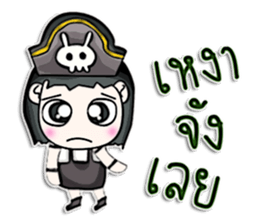 Mr.Mitsuru. pirate sticker #13185022