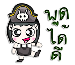Mr.Mitsuru. pirate sticker #13185024