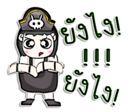 Mr.Mitsuru. pirate sticker #13185027