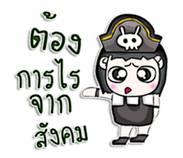 Mr.Mitsuru. pirate sticker #13185033