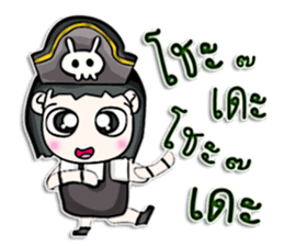 Mr.Mitsuru. pirate sticker #13185034