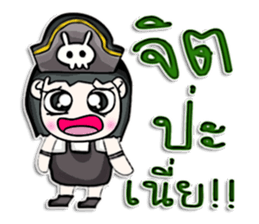 Mr.Mitsuru. pirate sticker #13185037