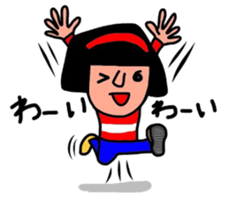 It is daily life edition No.8 Hull. sticker #13185199