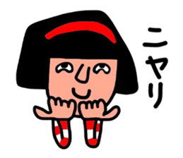 It is daily life edition No.8 Hull. sticker #13185202