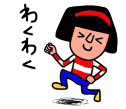 It is daily life edition No.8 Hull. sticker #13185209