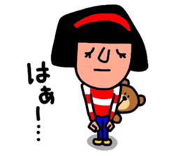 It is daily life edition No.8 Hull. sticker #13185210