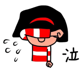 It is daily life edition No.8 Hull. sticker #13185212