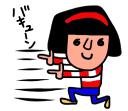 It is daily life edition No.8 Hull. sticker #13185219