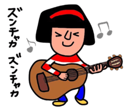 It is daily life edition No.8 Hull. sticker #13185221