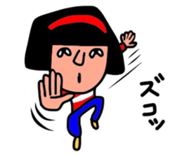 It is daily life edition No.8 Hull. sticker #13185222