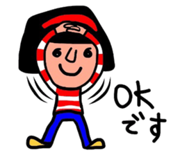 It is daily life edition No.8 Hull. sticker #13185227