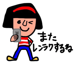 It is daily life edition No.8 Hull. sticker #13185232