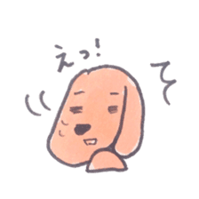 My dog is sticker #13185263